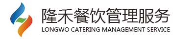 汕頭市隆禾餐飲管理服務有限公司,www.ixiangni.com